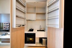 OUE Twin Peaks (D9), Condominium #627379231